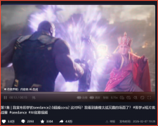 、豆包、即梦都正在扩充AI能力