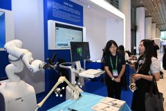 <b>算力、大模子、焦点零部件及零件的全财产生态</b>
